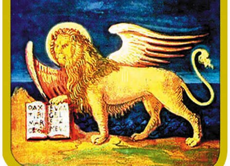 Gara d’appalto per l’affidamento del servizio di pulizia delle sedi regionali: VENETO